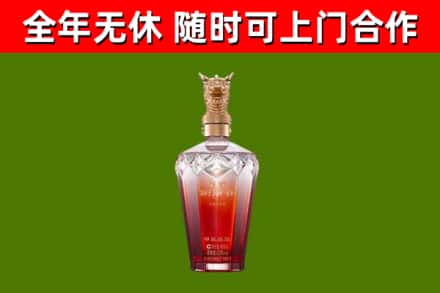 银川回收剑南春价格