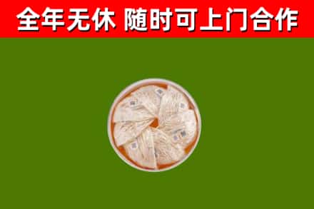 银川回收燕窝价格