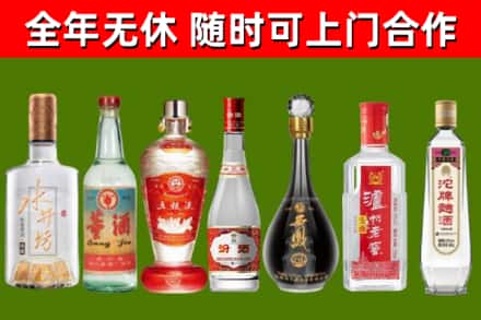 银川回收老酒价格