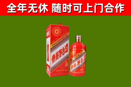 银川回收生肖茅台酒