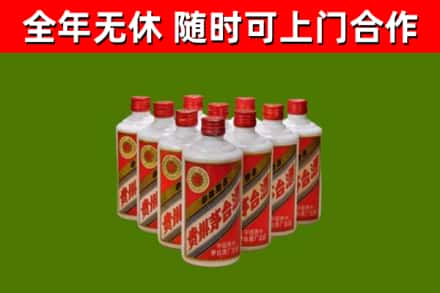 银川回收五星茅台酒